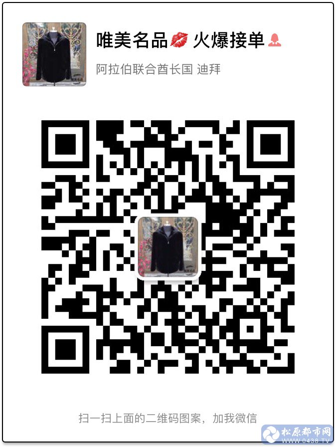 在线音乐IMG_2021.JPG