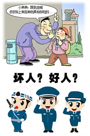 2.gif