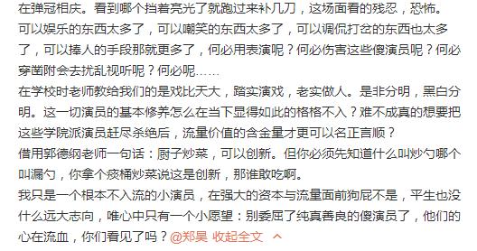 张桐5.jpg