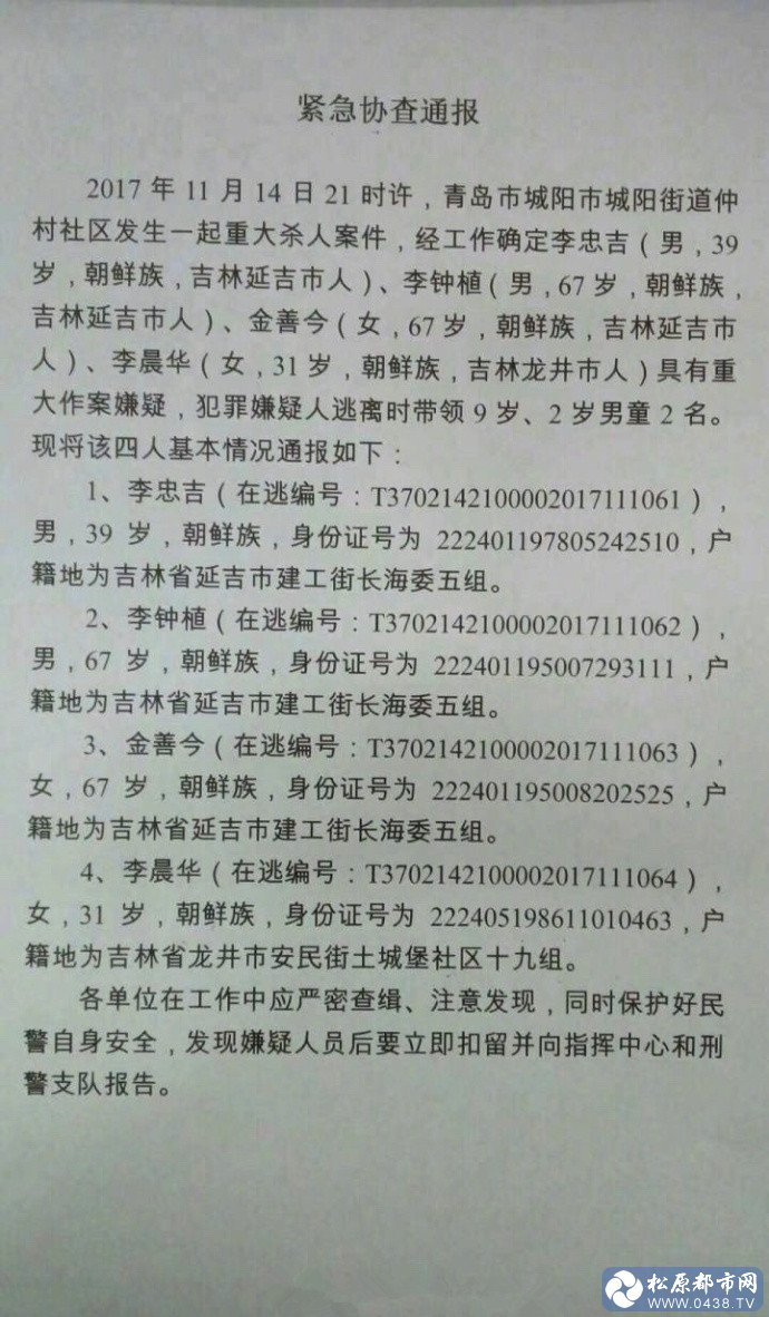 2222.jpg