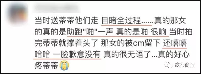 15108810621537.png