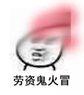 15108810628890.png
