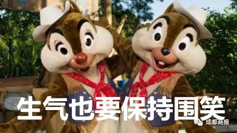 15108810622450.png