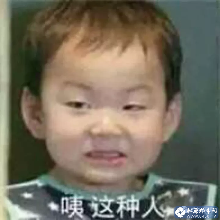 15108810639398.png
