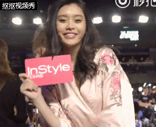 15112325311050.gif
