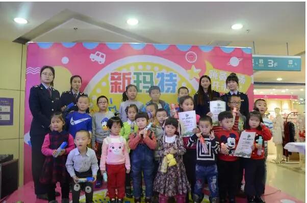 QQ截图20171123084103.jpg