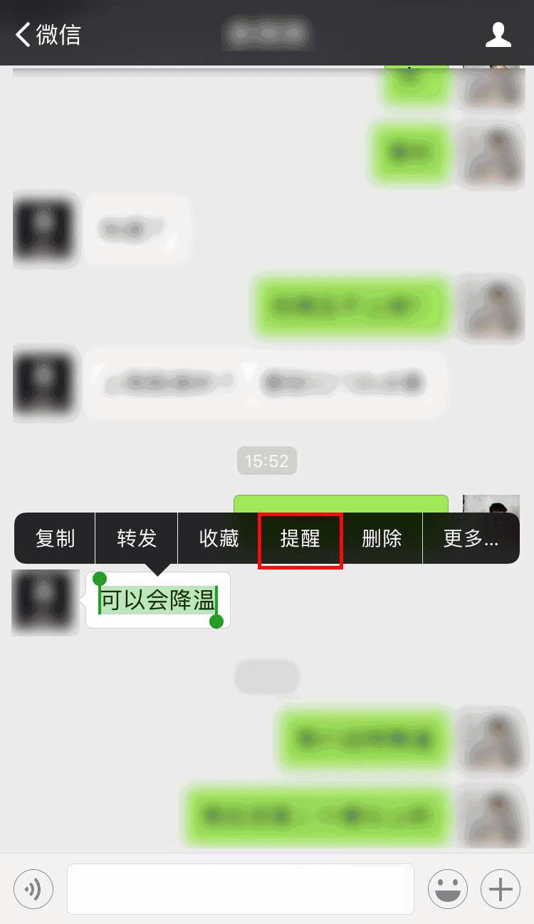 15114085501245.gif