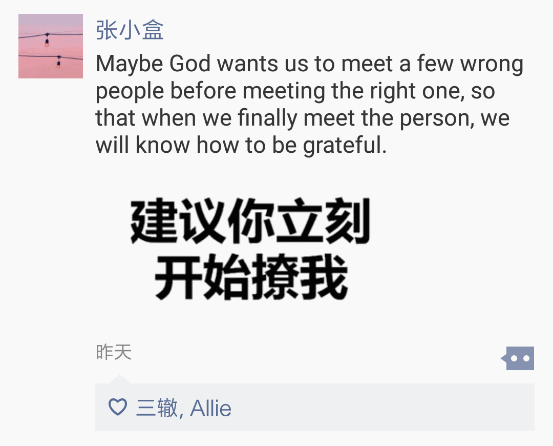 15114085516716.gif