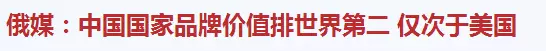 15114840344477.png