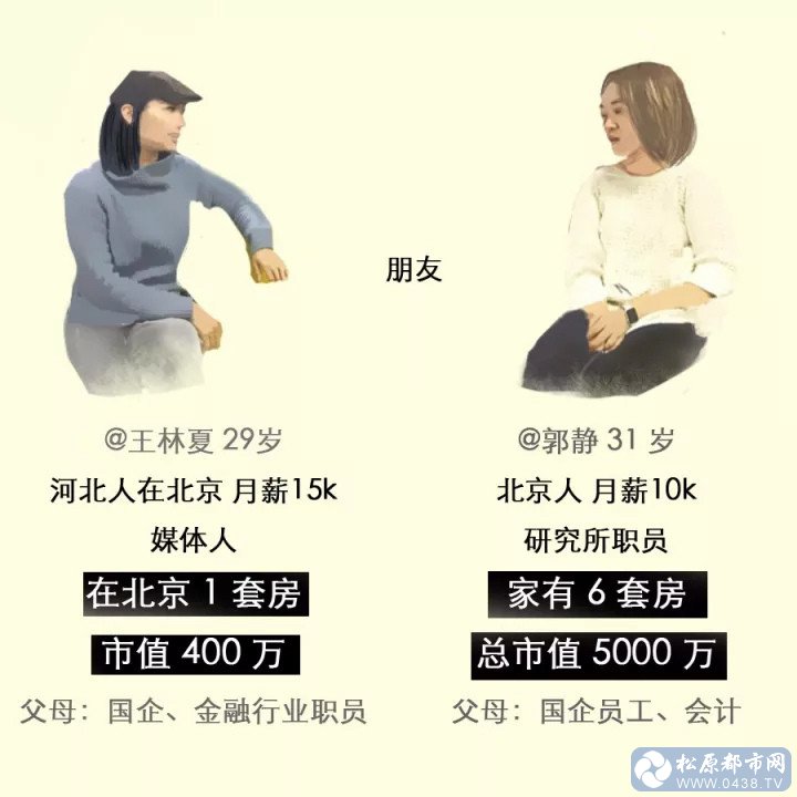 15118475179542.jpg