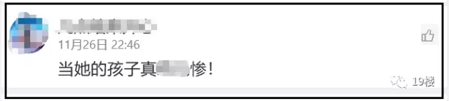 15120111233226.png