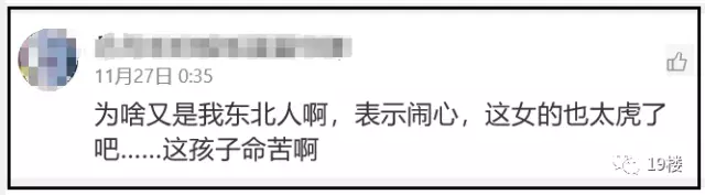 15120111247960.png