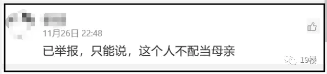15120111248515.png