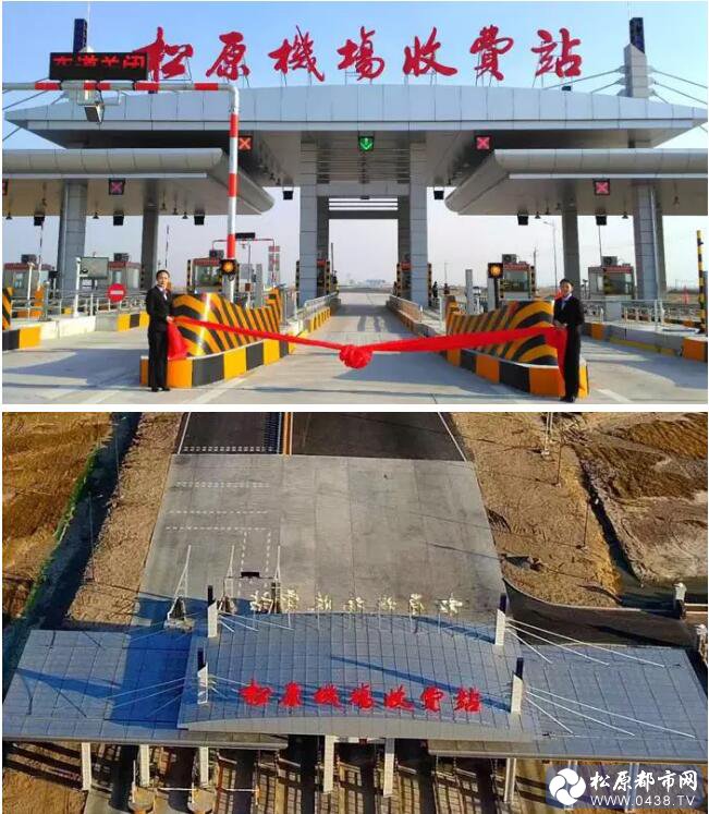 QQ截图20171202131747.jpg