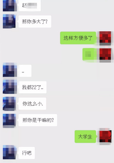 15124352093918.jpg