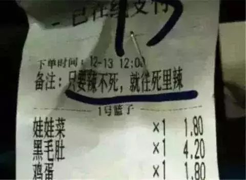 15126325257361.jpg