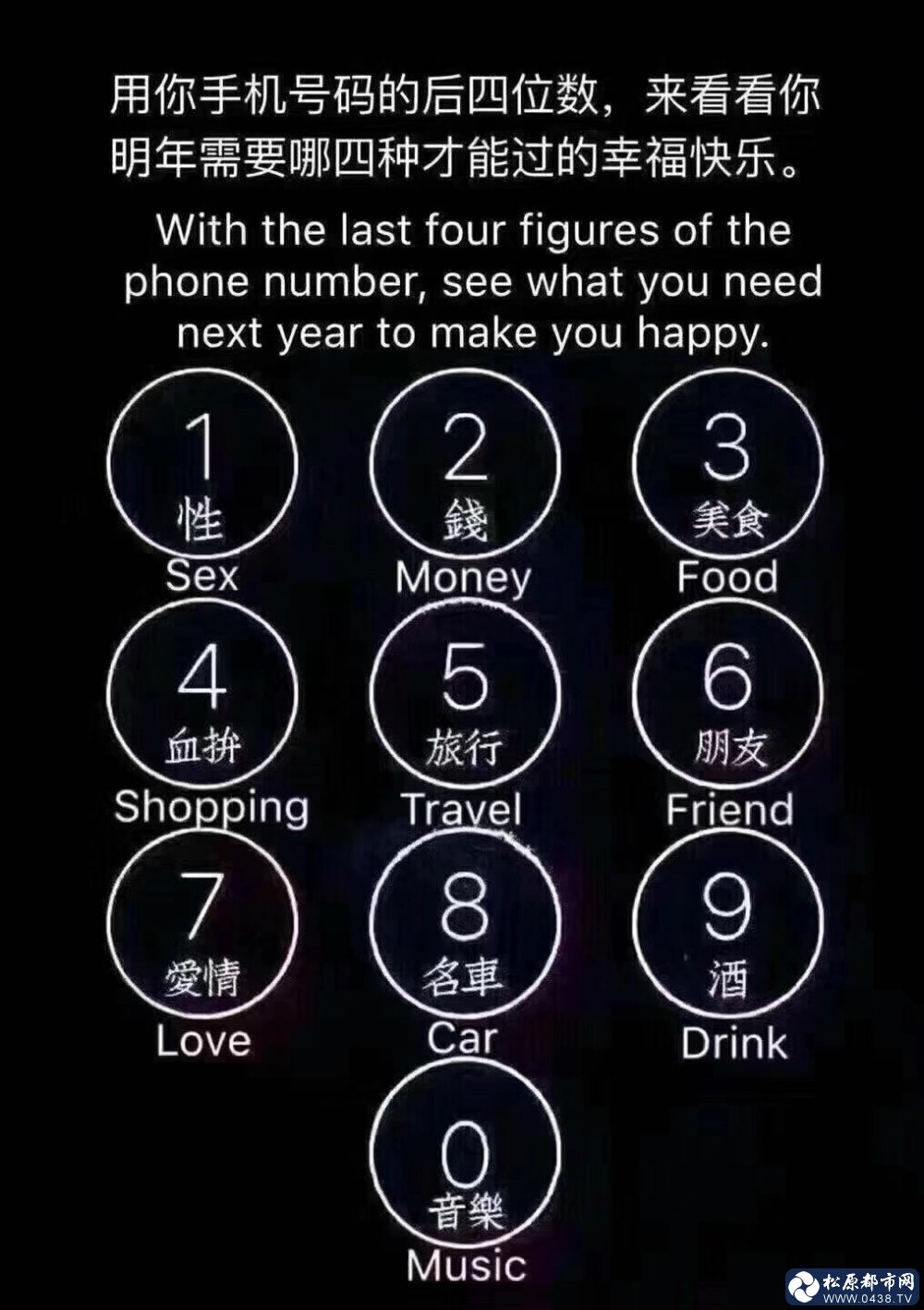 15126324958368.jpg
