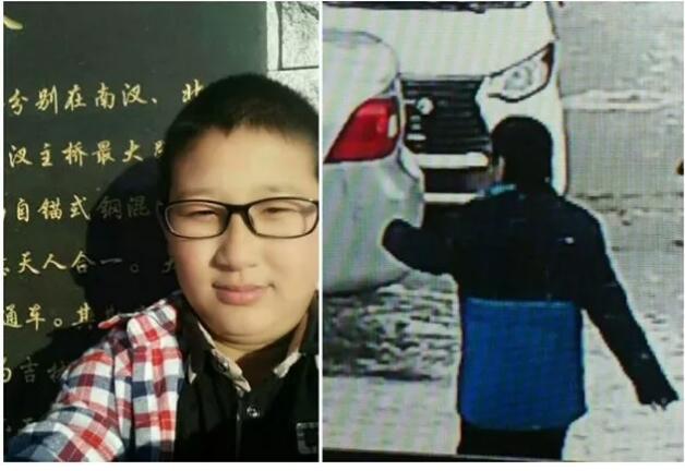 QQ截图20171213090115.jpg
