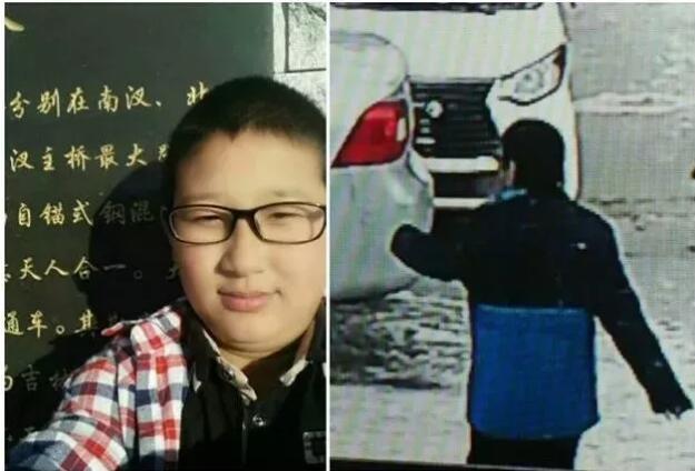 QQ截图20171214084754.jpg