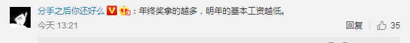 微信截图_20171228145706.png