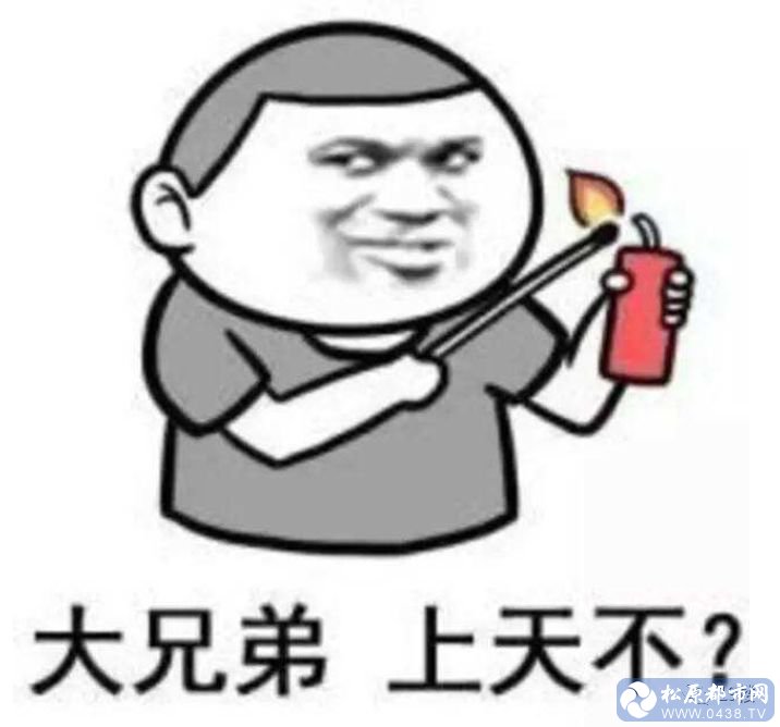 9f9cf38ec5f31f112c67af30b2665fca.jpg