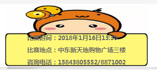 8.png