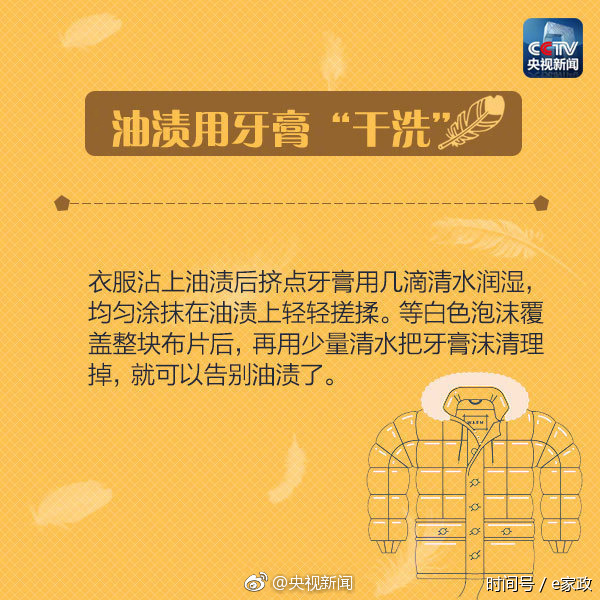 t010cf70480a563e420.jpg