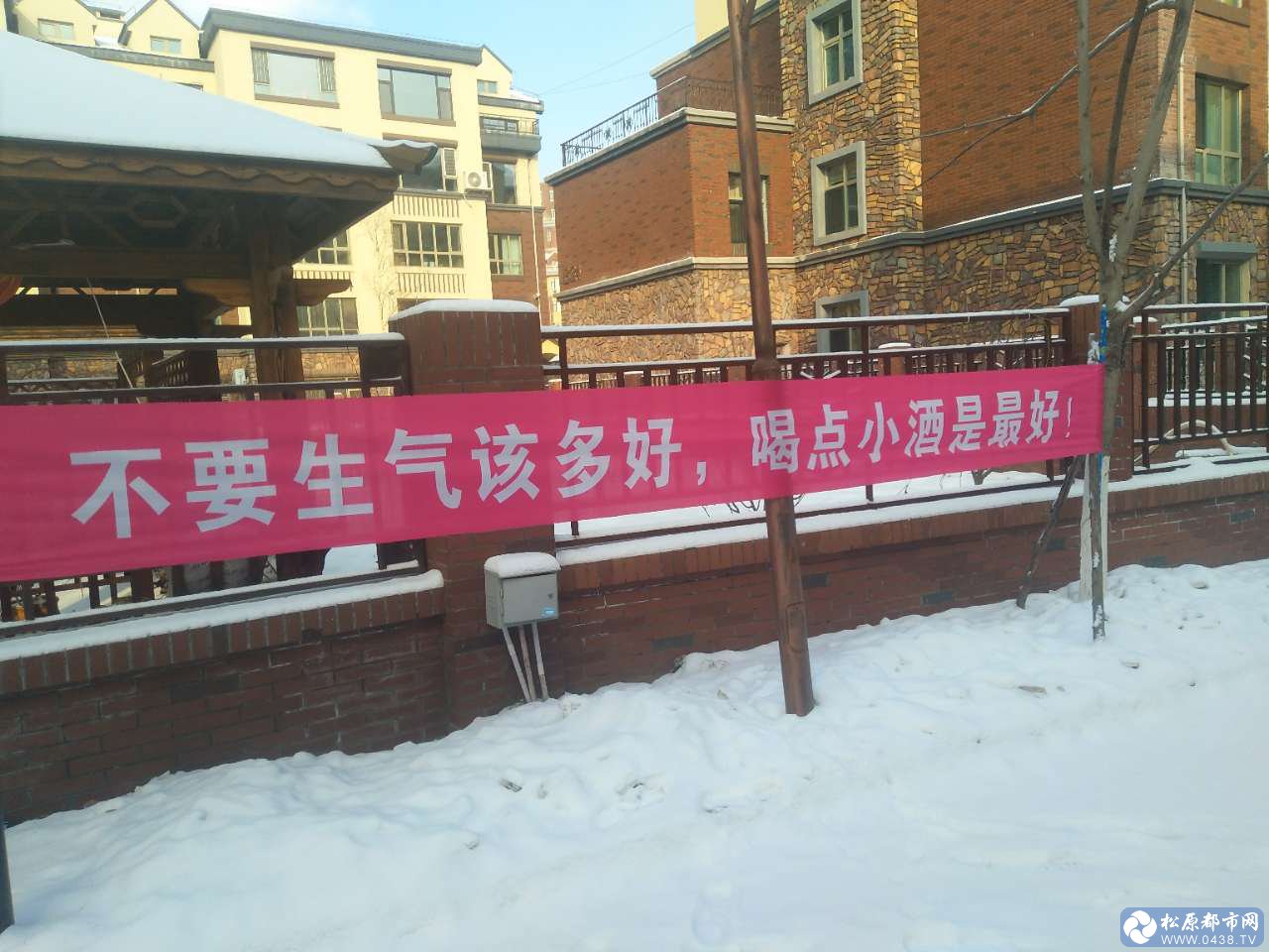 20180116_2_1516080701530.jpg