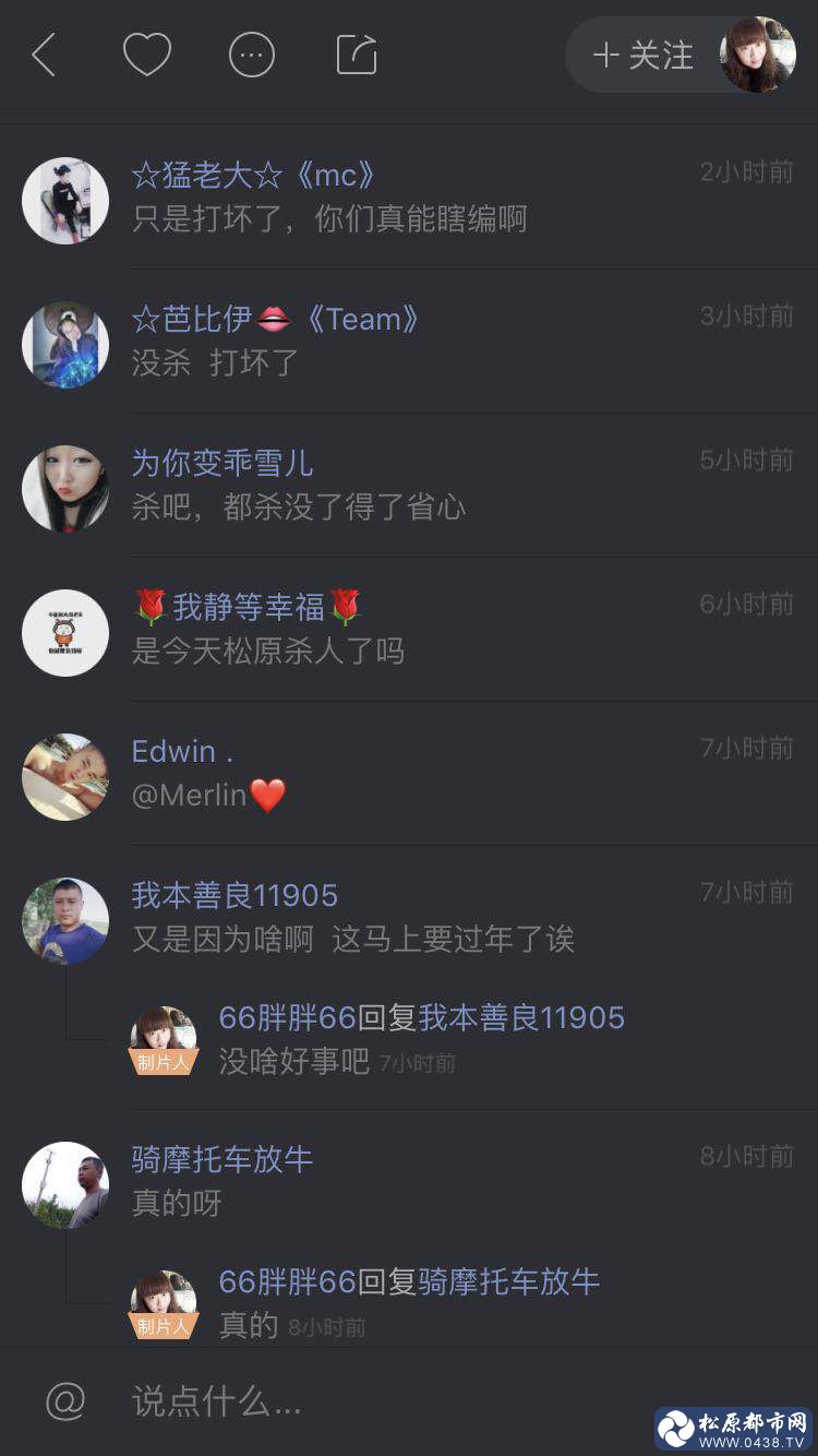 微信图片_20180125084541.jpg