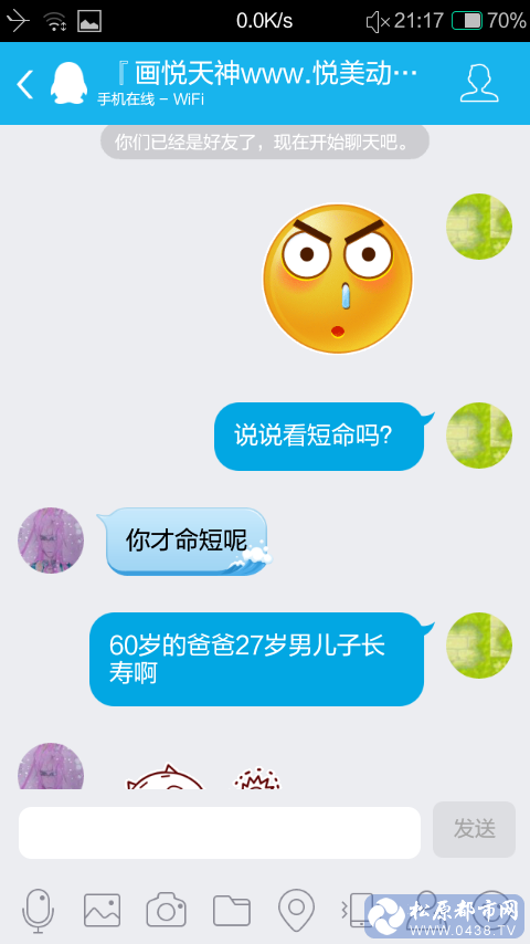 SRC_20180211_211757.png