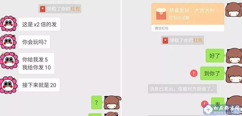 c6b61572da9fb6bf12cd8e586cb59f33.jpg